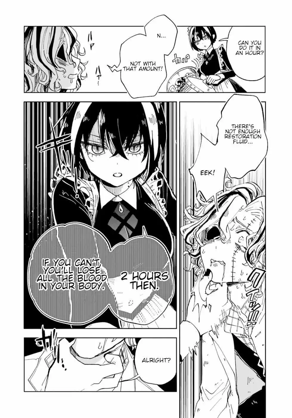 The Splendid Job of a Monster Maid Chapter 11 36